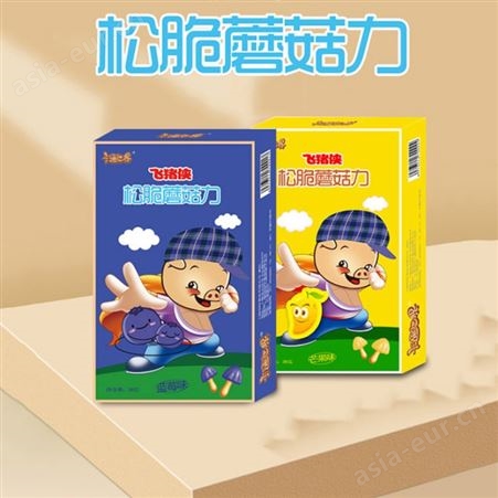 飞猪侠松脆蘑菇力蓝莓饼干38克饼干膨化食品