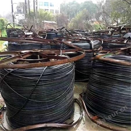 回收电缆 旧电线电缆高价回收 整厂设备回收 二手机械设备拆除