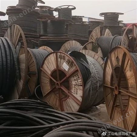 江苏废旧电缆线回收 常熟电缆回收(二手电缆回收)常熟电缆回收
