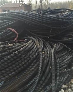 杭州二手钢丝绳回收 库存钢丝绳回收 电梯废旧钢丝绳回收价格