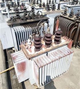 无锡电厂变压器回收 旧变压器行情电厂变压器回收