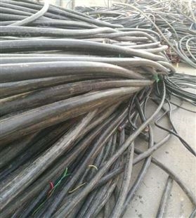 电缆线回收：高价回收二手电缆、电缆线、废电线、废电缆线
