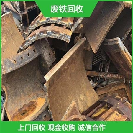 杭州废铁拆除回收，杭州车间废旧设备回收，杭州变压器拆除回收
