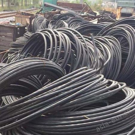 电力电缆回收 电力电缆回收 高压电缆线回收免费估价杭州