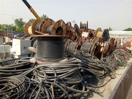 240电缆线回收(绍兴二手缆线)电力电缆电线回收 柯桥废旧电缆回收
