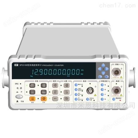 进口SP53180 高精度频率计数器价格