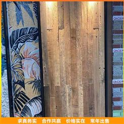 加厚复古老榆木门板 家具装修老板材 风化纹理护墙板